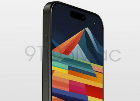 巴东苹果15pro维修分享iPhone15Pro静音开关真的会取消吗 