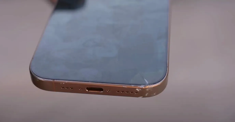 巴东苹果手机维修分享 iPhone 16 Pro边框更窄 