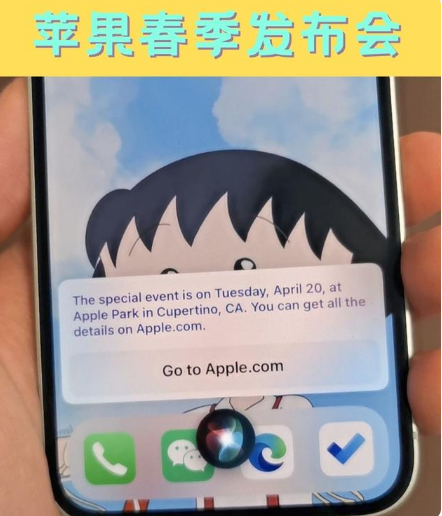 巴东苹果手机维修分享为什么iOS14.5正式版久等不到 