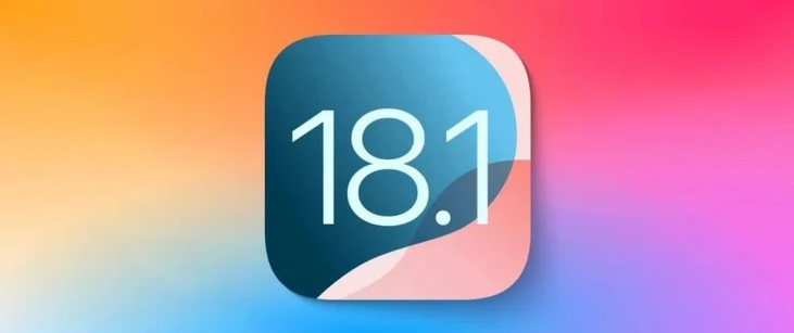 巴东苹果手机维修分享iOS 18.1正式版评测_iOS 18.1正式版一键刷机教程 