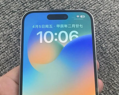 巴东苹果14pro序列号查询分享如何查找苹果14pro手机序列号的位置 
