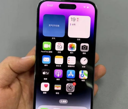 巴东苹果14pro录音维修分享如何在苹果14pro手机上进行电话录音操作